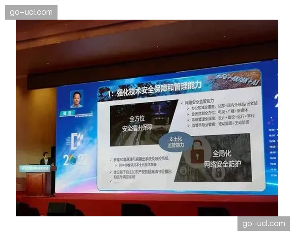 智能制播系统进入普及阶段 驱动内容生产方式革新